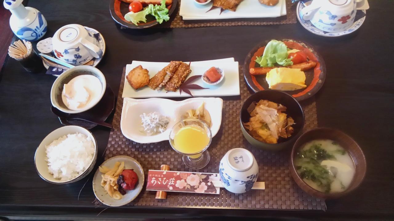 Yunotsuru Onsen Asahiso Otel Minamata Dış mekan fotoğraf
