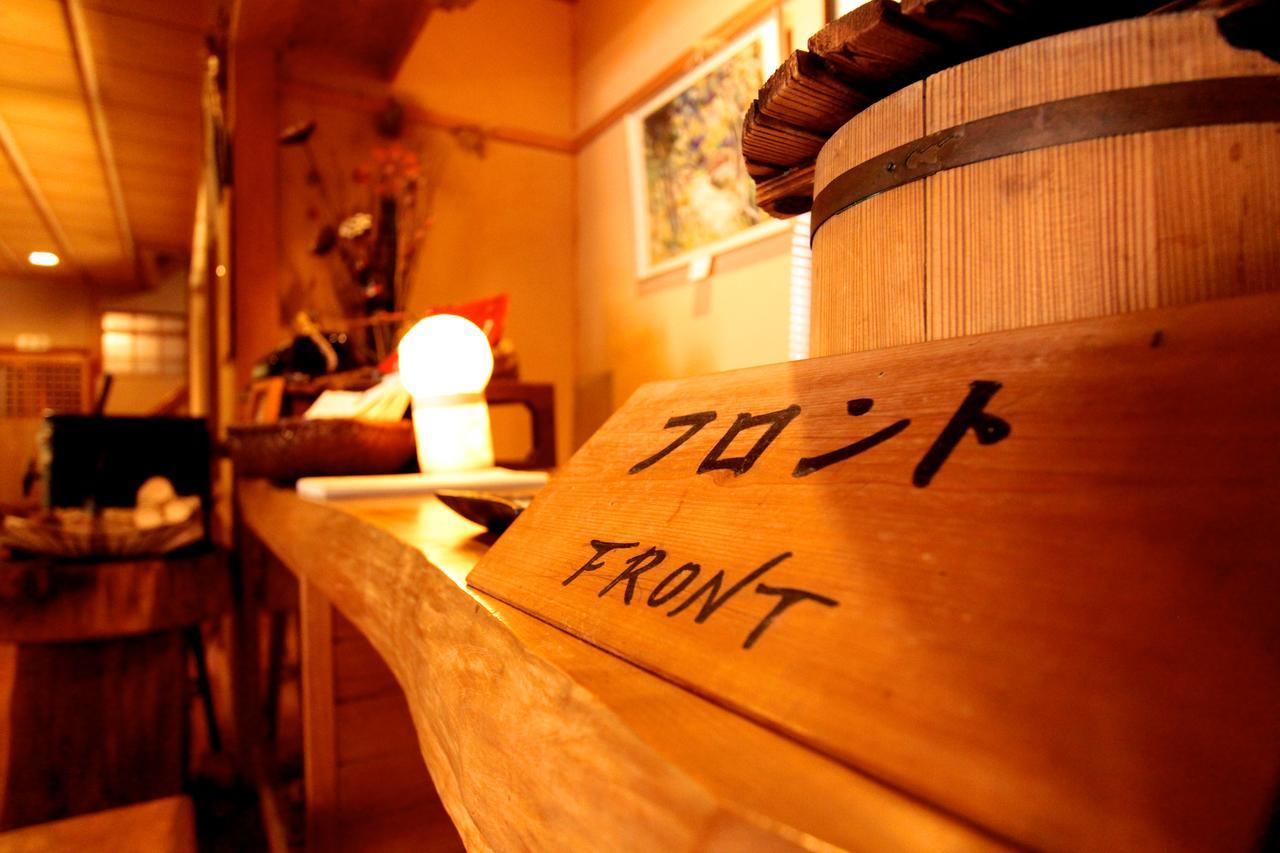 Yunotsuru Onsen Asahiso Otel Minamata Dış mekan fotoğraf